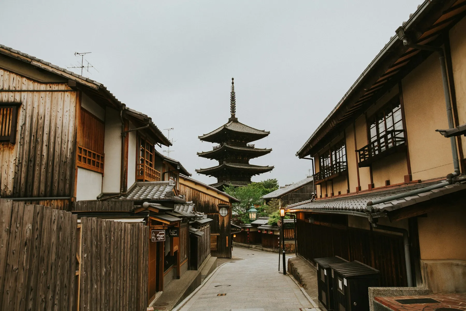 The Yasaka Pagoda (Hokan-ji) above an old street in Kyoto's Higashiyama district